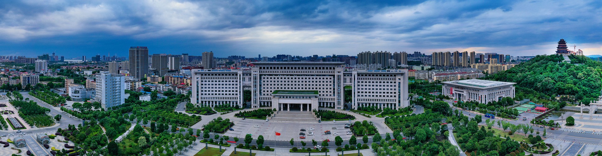 游玩攻略